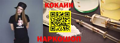 МДМА Кумертау
