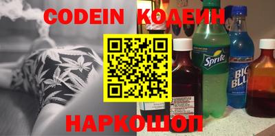 круглые Кулебаки