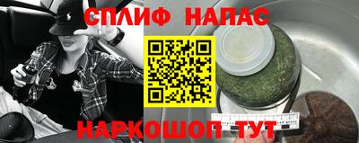 круглые Кунгур