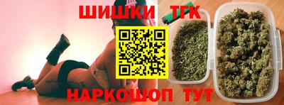 круглые Кунгур