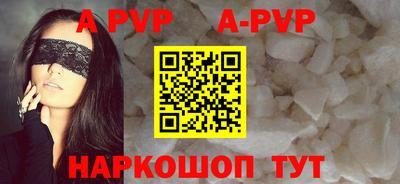 круглые Кулебаки