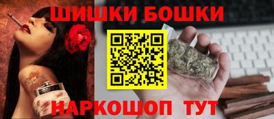 мескалин Краснодар