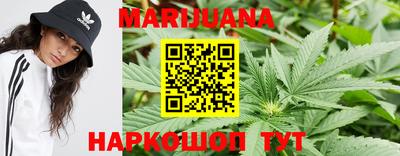 COCAINE Краснокаменск