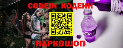 МДМА Кумертау