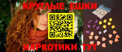 COCAINE Краснокаменск