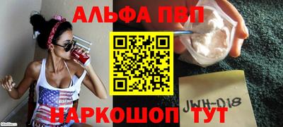 ешки Краснознаменск