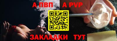 круглые Кулебаки