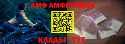 ешки Краснознаменск