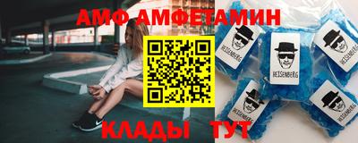 COCAINE Краснокаменск
