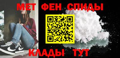 COCAINE Краснокаменск