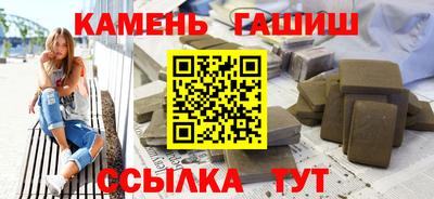 COCAINE Краснокаменск
