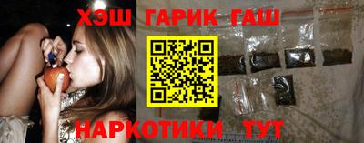 круглые Кулебаки