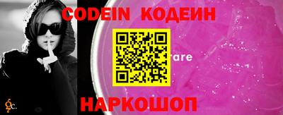 круглые Кунгур